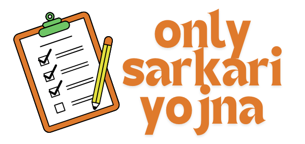 Only Sarkari Yojna